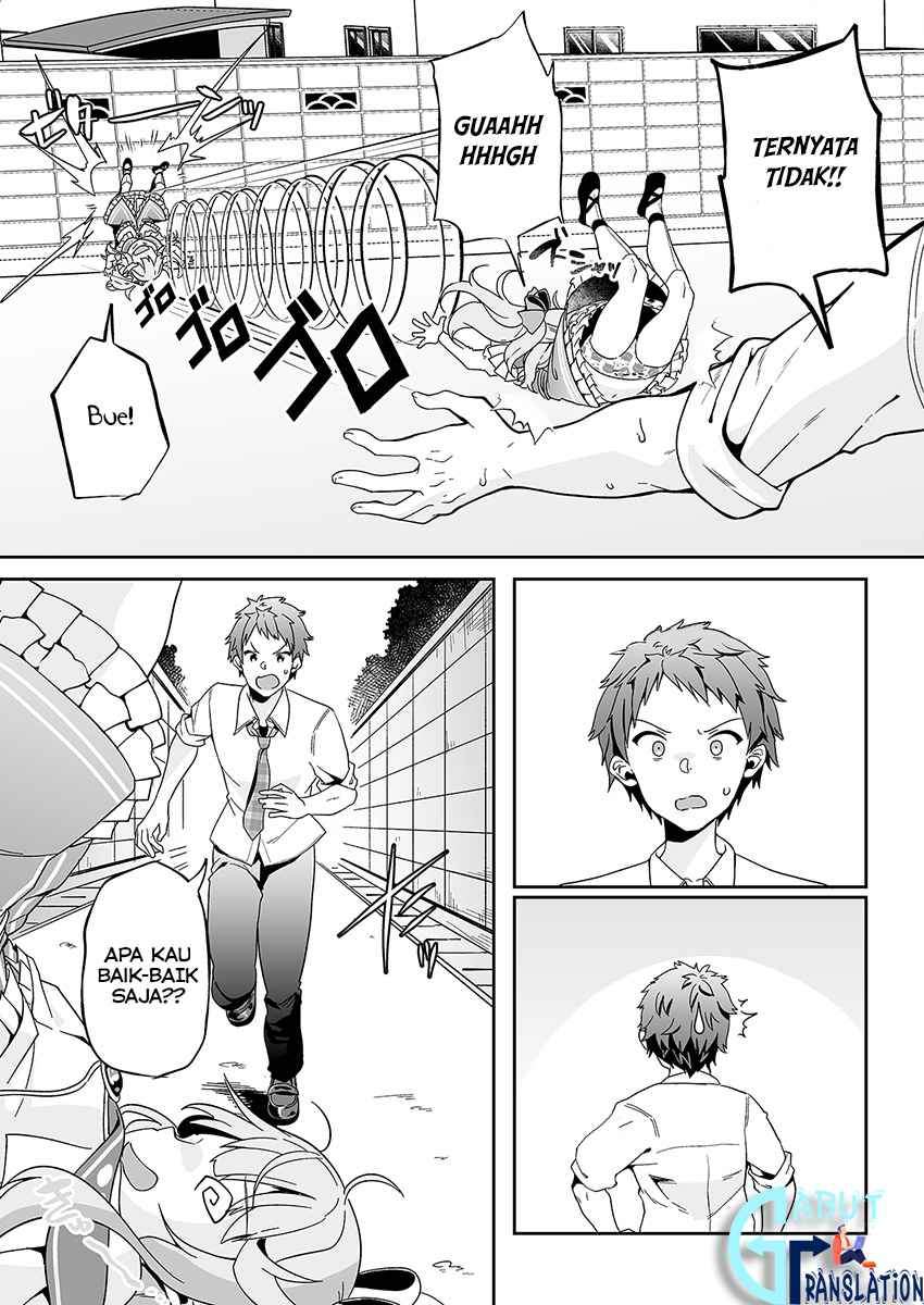 Kono Ato Mechakucha Rabukome Shita chapter 1